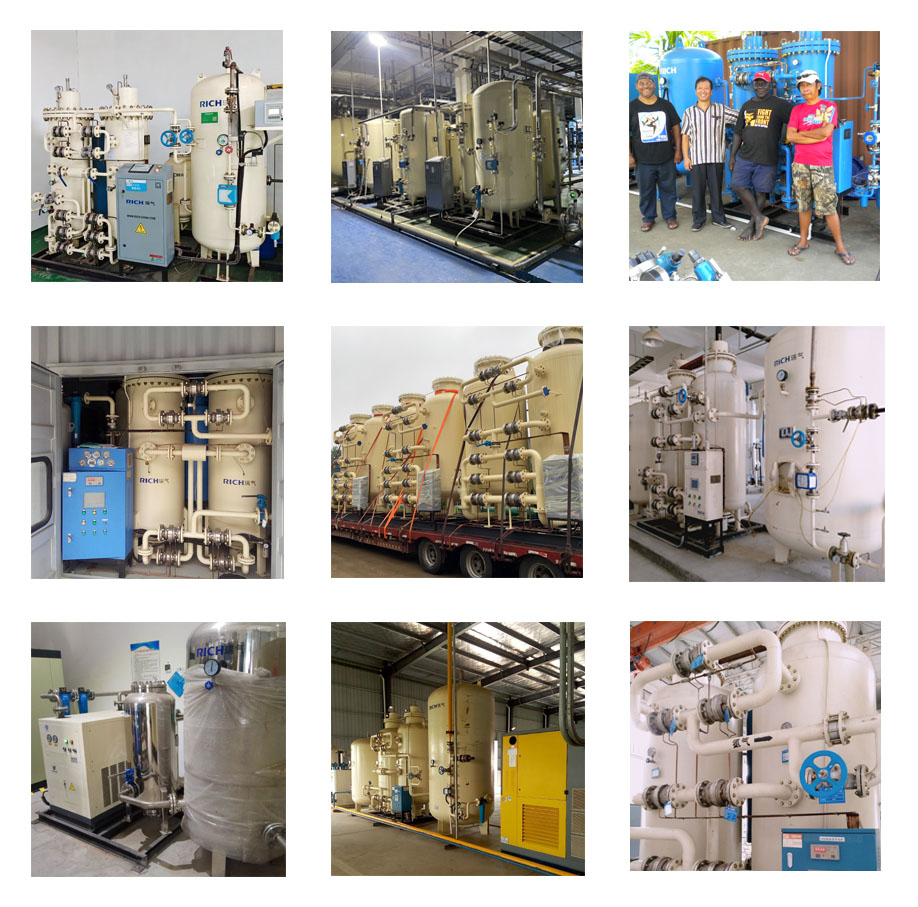 制氮機多少錢一臺